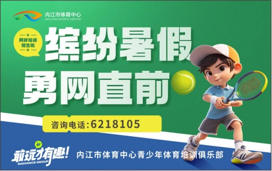 篮球教练训练总结心得体会_1